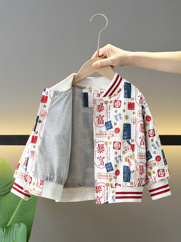 5865 chaqueta de otoño para niños 2025 nueva chaqueta de primavera y otoño para niños guapos y guapos, traje de béisbol de otoño para bebés de moda