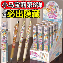 С�R��8�����ԹP���x�Pӛ��1������ʽä�о_�ð�Ů���ľ�ˮ�P