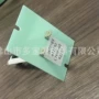 限温36tvh01b336t01b3开关