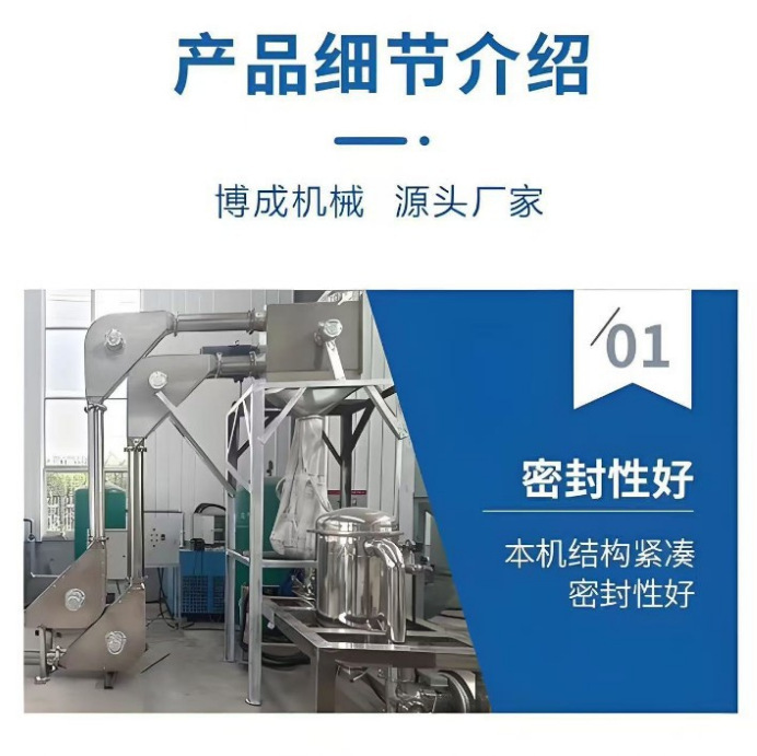 北藤制药祛湿燃脂保健贴 抖音拼多多一件代发现货速发|undefined