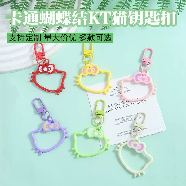 Creative Cartoon Double-Sided Kt Cat Bow Keychain DIY Jewelry Pendant Cute Bag Decoration Accessories Wholesale