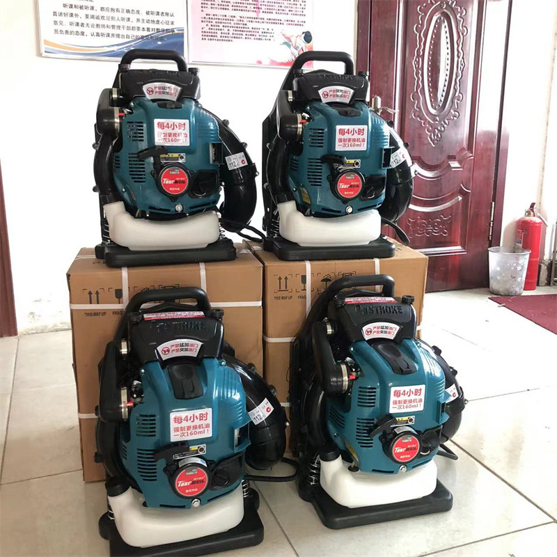 道什威尔（TOSRWELL）手动鼓风机四冲EB850 大功率风力灭火吹雪机