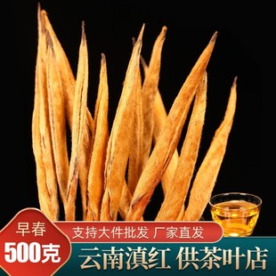 ��Ƚ�ؼ�����500g��ϵ�t�P�c�t�������^���t����~�Լ���ɢ�b