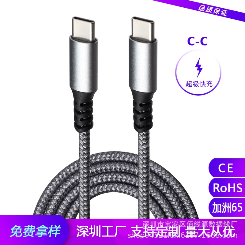 Кабель для быстрой зарядки CC подходит для зарядки через разъем Type-C, кабель для передачи данных Huawei, 100 см, для быстрой зарядки в автомобиле.