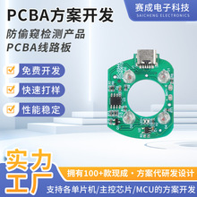 ͵QzypcbaƬCܛӲ_l·峭smtNƬ