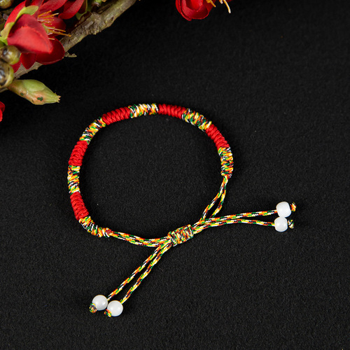 Dragon Boat Festival colorful rope red rope bracelet hand-woven five-color thread animal year ancient style colorful rope bracelet wholesale