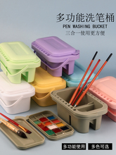 �๦��ϴ�PͰ������ˮ��ˮ������{ɫ�P��ɫ�{ɫ�б�y�ͮ����g��