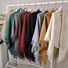 含羊毛混纺披肩女秋冬护颈保暖纯色流苏三角针织大披肩外搭围巾