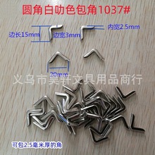 С̖A oǕ Ao F1037#߷ɫ