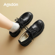 奥古狮登加绒乐福鞋女2025新款冬季厚底英伦风小皮鞋亮面黑色单鞋