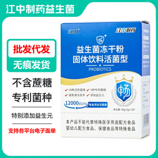 �������������ɷ�12000�|���Ծ����˃�ͯ�����������p��U���{��