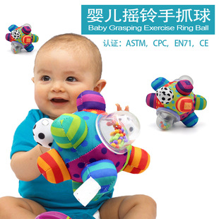 Плюшевая погремушка для новорожденных для тренировок, хваталка, игрушка, раннее развитие, 0-1 лет