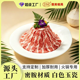 盘;碗;碟