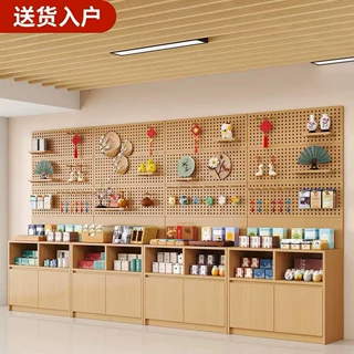 文创店洞洞板展示柜置物架宠物店饰品店文具手办玩具靠墙陈列货架