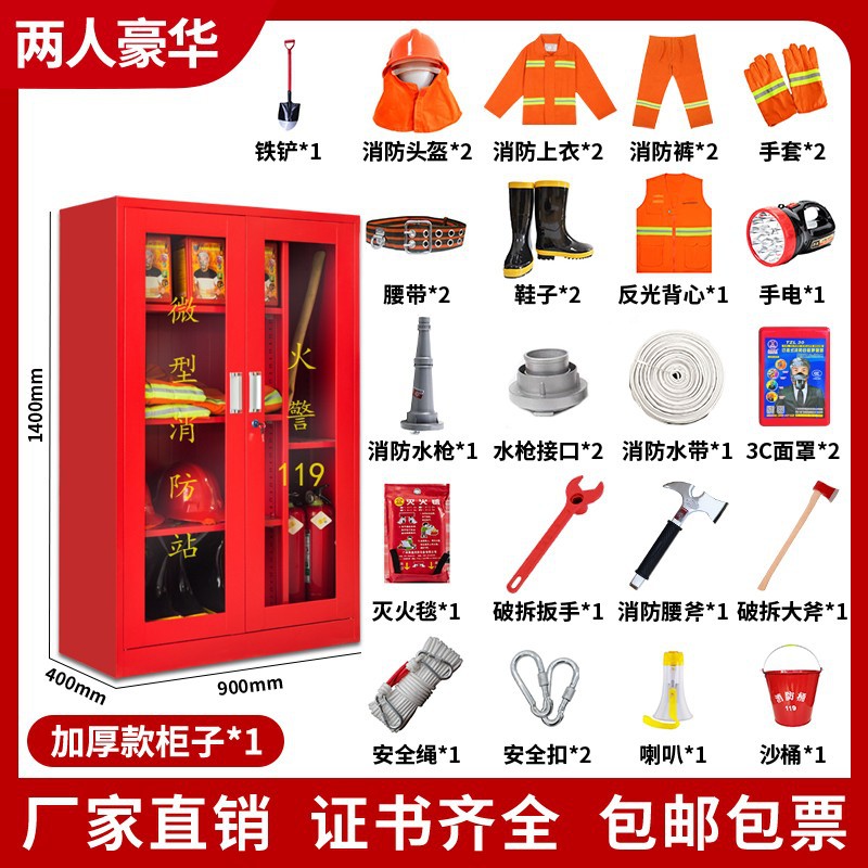 1.4 더블 (디럭스)