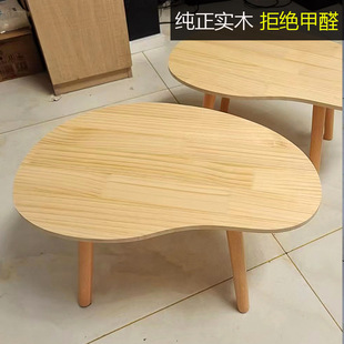 Table for Bedroom, Girl's Room, Coffee Table, Small Apartment Dining, Bay Window Table, Rental House, Living Room, Simple Floor Seating, Home Use