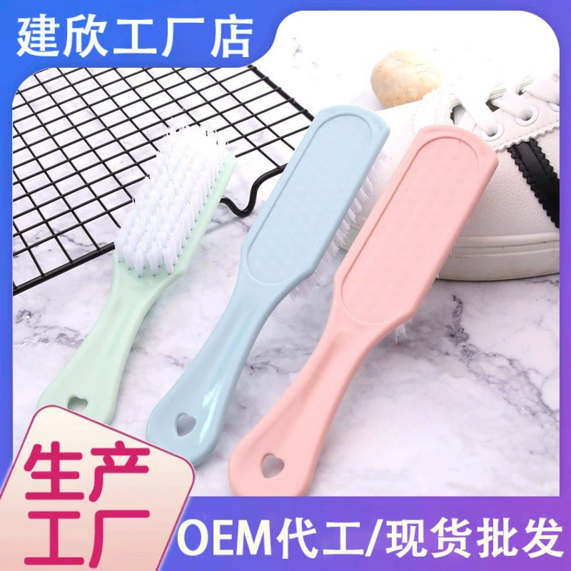 Nordic маленькая щетка для обуви Бытовая щетина щетка для обуви студенческое общежитие Прачечная щетка щетина щетка для обуви пластиковая щетка