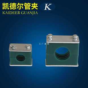 XT塑料管夹液压管夹轻型单孔外六角船用油管管卡管夹固定夹32-76m-阿里巴巴