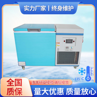 ���� BKDW-480L-135�ȵ͜ر����|�����������̘I����TP�����