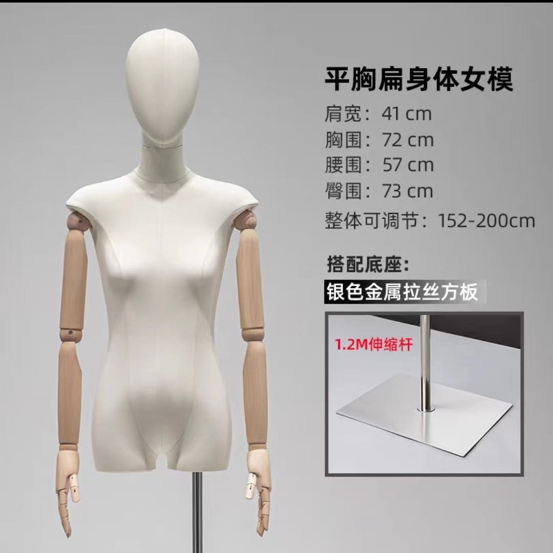 Maniquí Femenino de Medio Cuerpo de Plástico, para Tienda de Ropa image 47