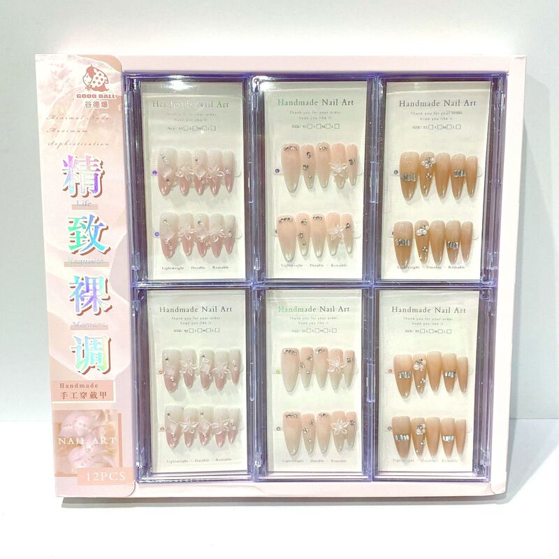 Long-Lasting Wearable Nails for Students and Children, New Simple Style with a High-End Feel, Fresh and Beautiful Nail Set for Girls, Pointed Nails