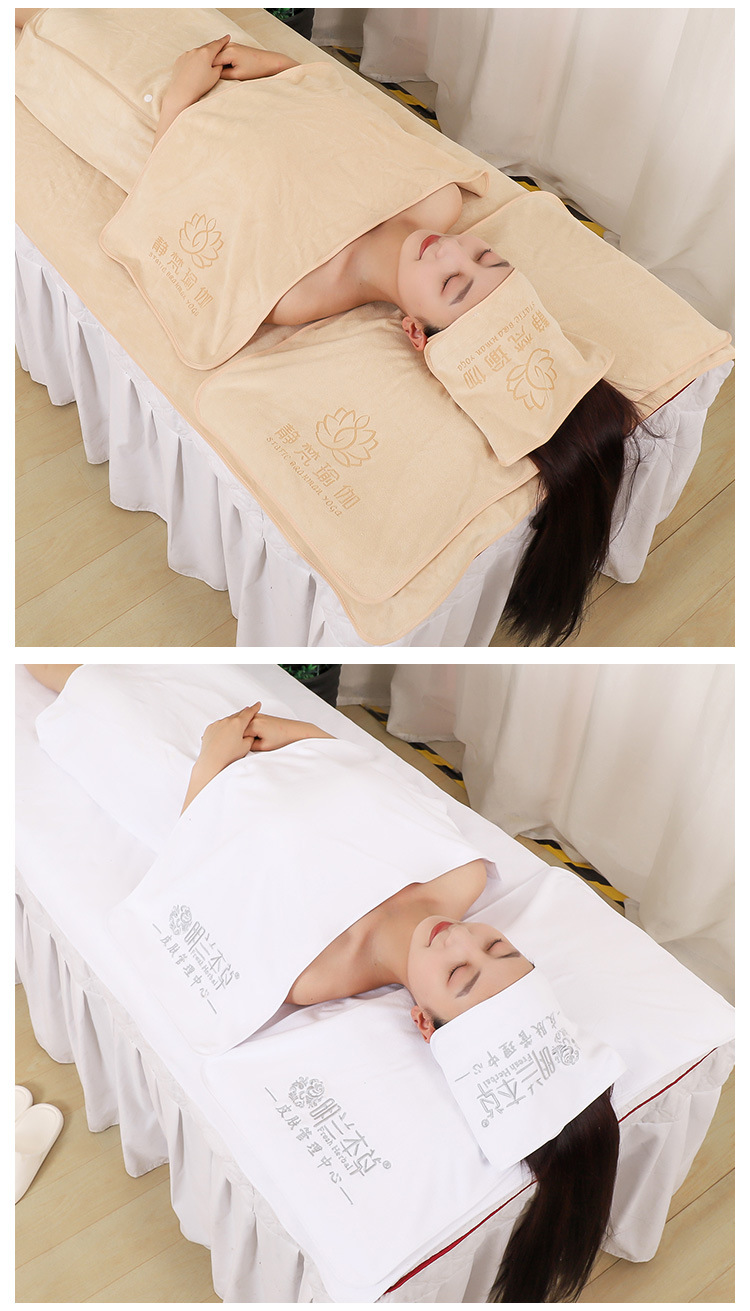 Beauty salon towel special set, turban, bed, bath towel, bath skirt set, absorbent, non-shedding, printable LOGO