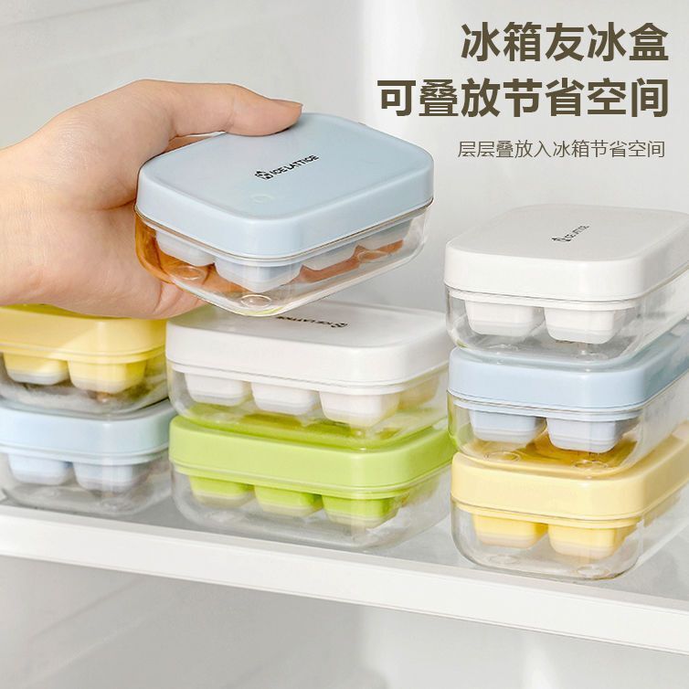 【6グリッド製氷皿で簡単に型抜き】プレスアイスキューブ型 家庭用製氷皿 製氷ボックス 冷凍アイスキューブ保存 製氷ボックスK|undefined
