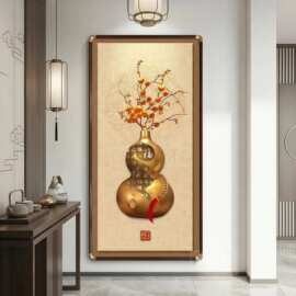 黄金葫芦画新中式进门玄关背景墙挂画客厅走廊过道挂画发财树装饰