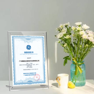 L-Shaped Table Card Display Card, Honorary Certificate Table Card, Authorization Card, A4 Desktop Table Setting, Customized Table Sign, A3 Advertising Hanging