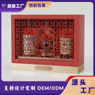 Hollow Craft Wine Carton Wine Handmade Cardboard Box Custom Carton Wine Packaging Box Liquor Packaging Box