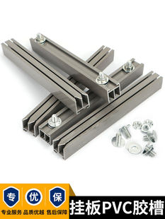 ���PVC����p�����ϒ���z���ռ{��ۼ�����ٙCӡˢ�C�Ĳ�