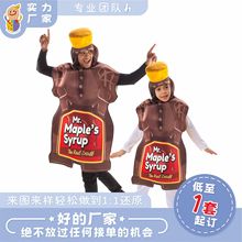 ���ǹ�����b�烺ͯ���˱����ݳ������ǝ{ƿ��ɫ����cos���Ɍ���