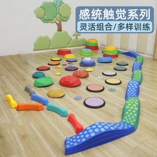 �|�X�����ֲ�ƽ�⪚ľ��ͯ�нy�w��Ӗ���̾��\���^��ʯ�������