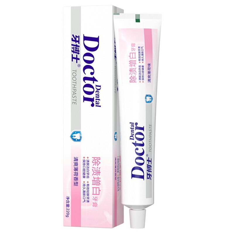 Doctor tooth stain removing whitening toothpaste 220g stain removing brightening white teeth yellow tartar smoke stain fresh breath family clothes