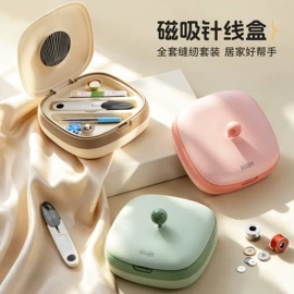 收纳盒;纸巾盒;牙刷架