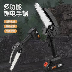 クロスボーダー爆金ハイパワー携帯型リチウムチェーンソー家庭用小型片手伐採鋸屋外電動チェーンソー