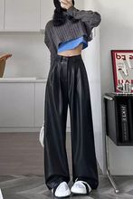 秋冬季大码胖mm黑色pu皮裤女小个子高腰阔腿裤直筒宽松休闲拖地裤