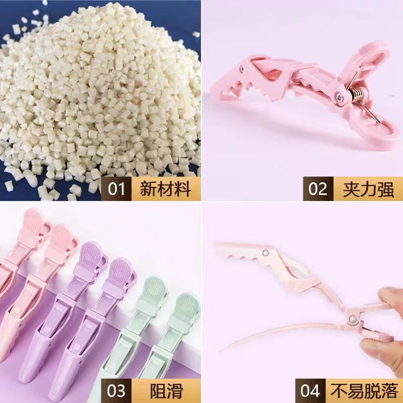 Застежки-кавыри крокодилоподобные hair clips?