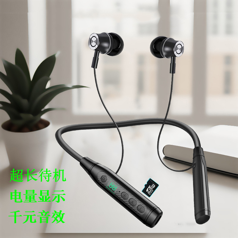 Running Bluetooth Headset Hanging Neck Type Binaural In-Ear Mobile Phone Hands-Free Noise Reduction Waterproof Design Wireless