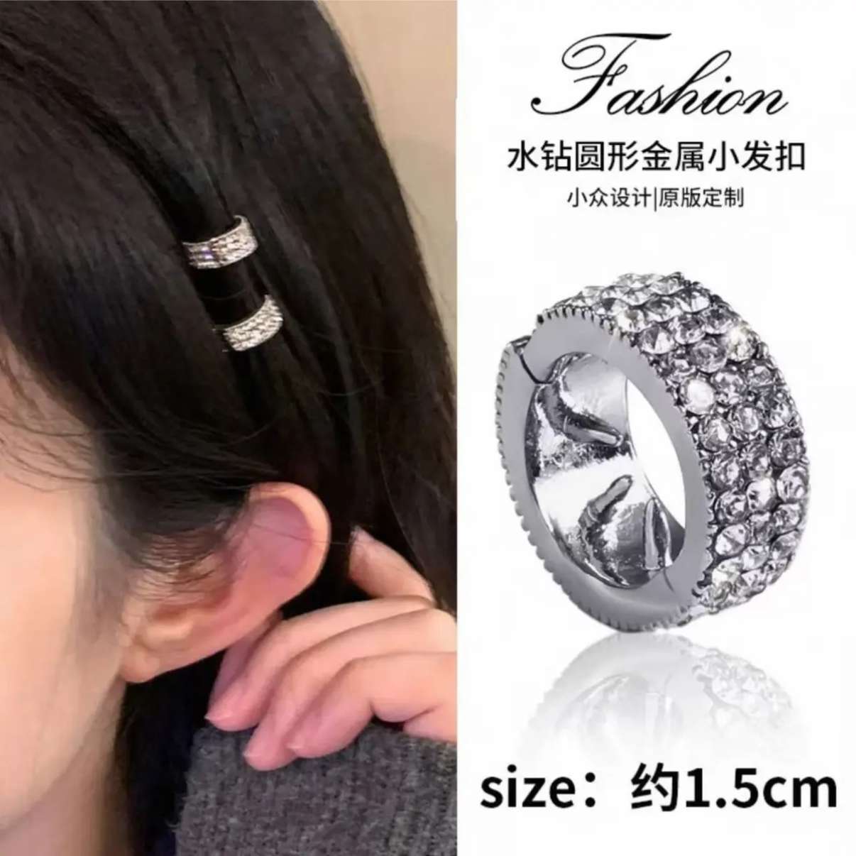 Celebrity-Style High Crown Round Alloy Hair Clip Bangs Clip Women's Forehead Side Clip Alloy Hairpin Hair Accessory