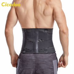 Manufacturer direct sale outdoor fitness sports support compression waist belt for men and women breathable basketball waist support wholesale