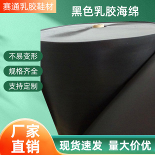 �S��ֱ�N��Ȼ���z���dЬ��2mm���z�_�����m�߻؏���ɫ���z���d