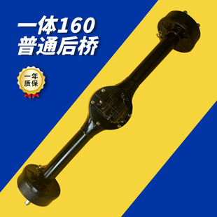 �S�����l һ�w160��ͨ���늄�܇�Ħ��������ͨ160һ�w���