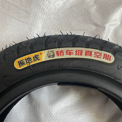 Jice wear-resistant vibrating tiger outer Elektrikli avtomobil şinləri