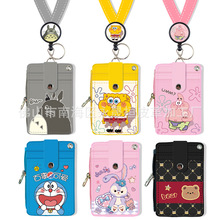 �ɐۿ�ͨ��s���������T������������У�@�W����ͨ���F�IC����