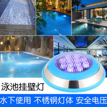 LED����ˮ��Ӿ�ص� ��ˮ12Vˮ�׵� ���۱ڹ�ʽӾ�ص� ��Լ�ִ���