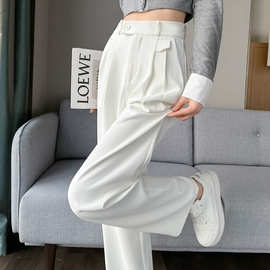 白色窄版阔腿裤女春秋垂感裤子高腰显瘦直筒裤高级感小个子西装裤