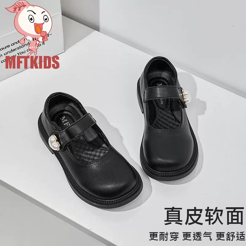 女童演出公主鞋真皮软底英伦春秋新款儿童黑色小皮鞋乐福单鞋皮鞋