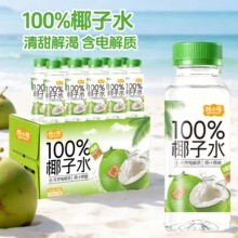 �����]���С��Ҭ��ˮ245ml�����rե�Ї��������ԭ�{