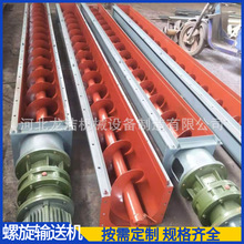 ����ݔ�͙Cu�͹�ʽ�g�����P�̼䓷ۉm�w��ú���q��ʽ�p�Sݔ�͙C